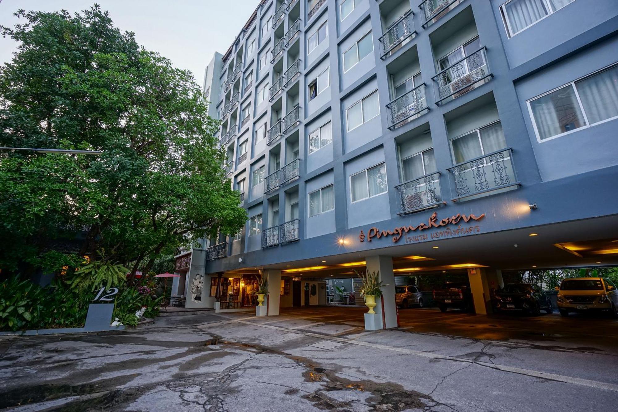 At Pingnakorn Nimman Hotel Chiang Mai Exterior foto